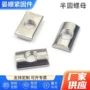 定制长形源头条形方块