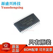 CS3815EO CS3818EO���wD����lоƬ��V�� �Ŵ��·IC TSSOP28