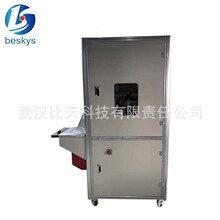 �o�˙C�R�_ �������߾���ҕ�X�����a���C ���Ӿ�׼���^