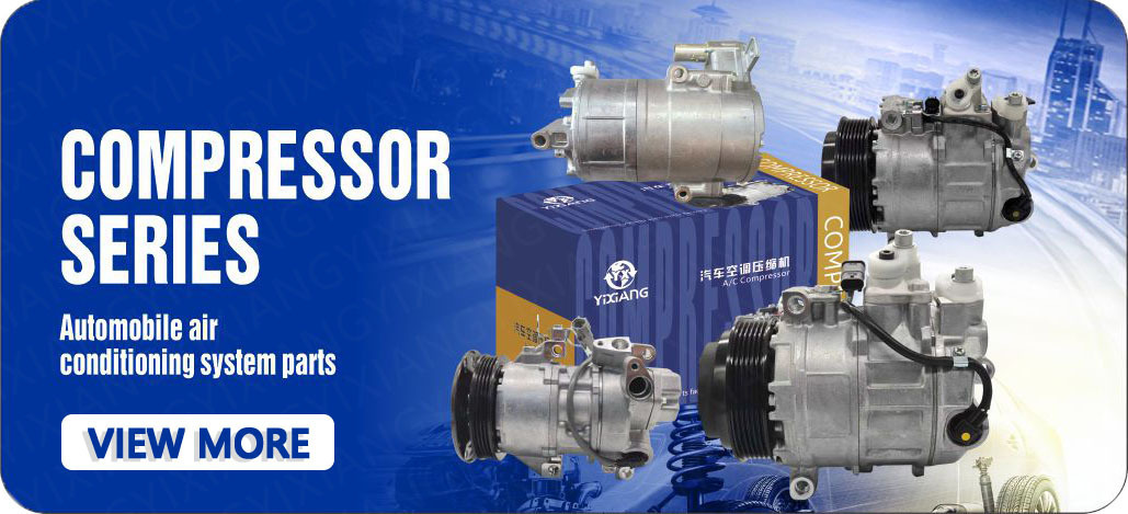 Suitable for Chevrolet Montana Nova Agile Cvc Opel Tornado 5Pk Compressor