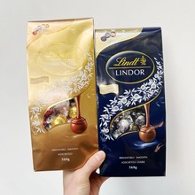 LIND��ʿ.ɏܛ�ľ��xţ���ɿ���569g������؛�ɿ����ǹ����ֶY