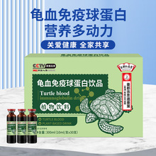 ��Ѫ�����򵰰��Ʒֲ�������������˃�ͯ��������ͨ��ʳ�I�BƷ