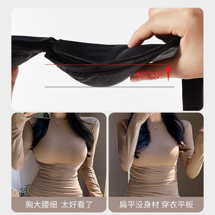 3320 Nuevo estilo chino, pecho pequeño, recogido, gran ropa interior de grosor medio sin anillo de acero, sujetador de tubo antideslizante sin tirantes