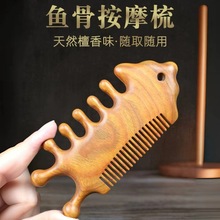 ����͢�G̴ľ�๦�ܰ�Ħ�����l�^Ƥ���jˢ�ǹ��������ܰ�Ħ����Ů