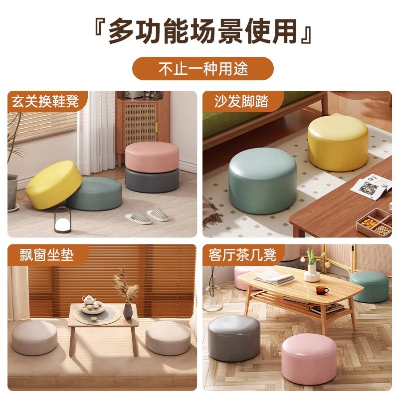 Taburete pequeño grueso, taburete de sala de estar, taburetes bajos para el hogar, muelle de asiento suave, asiento de tatami japonés, taburete de ventana, taburete