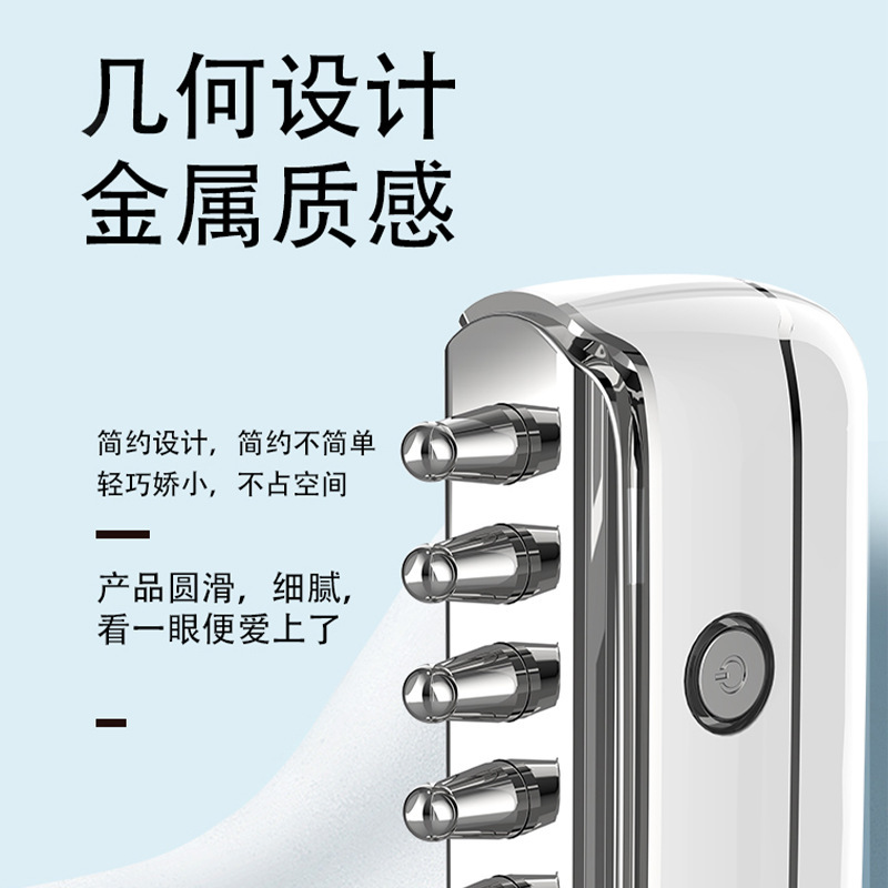 電気で顔を掻いて、石を掻いて、顔を引っ張ります。|undefined