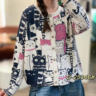 2026�＾�¿�̿�ӡ��ᘿ���ë��ë�����e������ˇ�ٴ�D-25346#