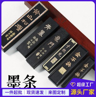 ��ī�lī�K�𲻓Q���_��һ���͟�����ī֭2�X�ֹ���ī�l�S�����l