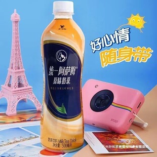 �yһ���_ķԭζ�̲�500ml15ƿ����r������ԭζ�W�t�̲����