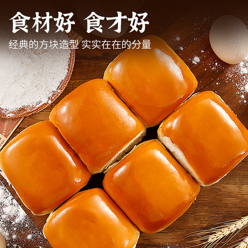 Traditional Old-Fashioned Hand-Torn Soft Bread Meal Replacement Breakfast Cake Snack Famous Bread Old Bread 500g/Box Shipping Included