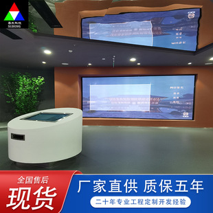 Jiangsu Taizhou full color led display HD indoor conference room seamless splicing screen advertising electronic large screen
