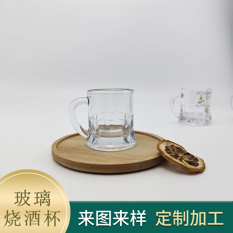 Sample 43 Cups, Nail Cups, Soju Cups, Korean Glass Soju Cups, Real Dew Sake Cups