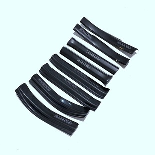 Mercedes-Benz A200L A180L A260L A- Class modified special carbon fiber welcome pedal inner threshold bar