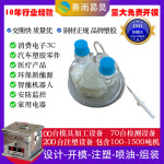 医疗产品外壳加工 医疗认证 医疗产品精密模具加工