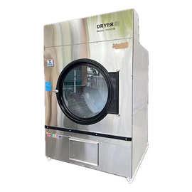 HGV系列工业烘干设备布草毛巾烘干机酒店宾馆洗衣房烘干机器