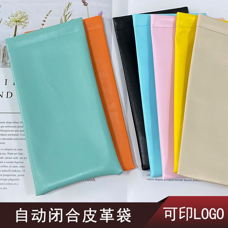 Glasses Bag with Automatic Closure, Pu Leather Sunglasses Case, Spring-Loaded Storage Pouch, Waterproof Glasses Storage Bag for Men and Women, Customizable