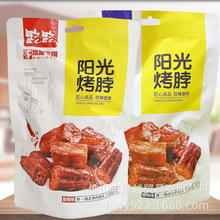 ··ꖹ⿾��85g���Ȫ��������b�_����ʳ�u����ʳ�k�����eС��
