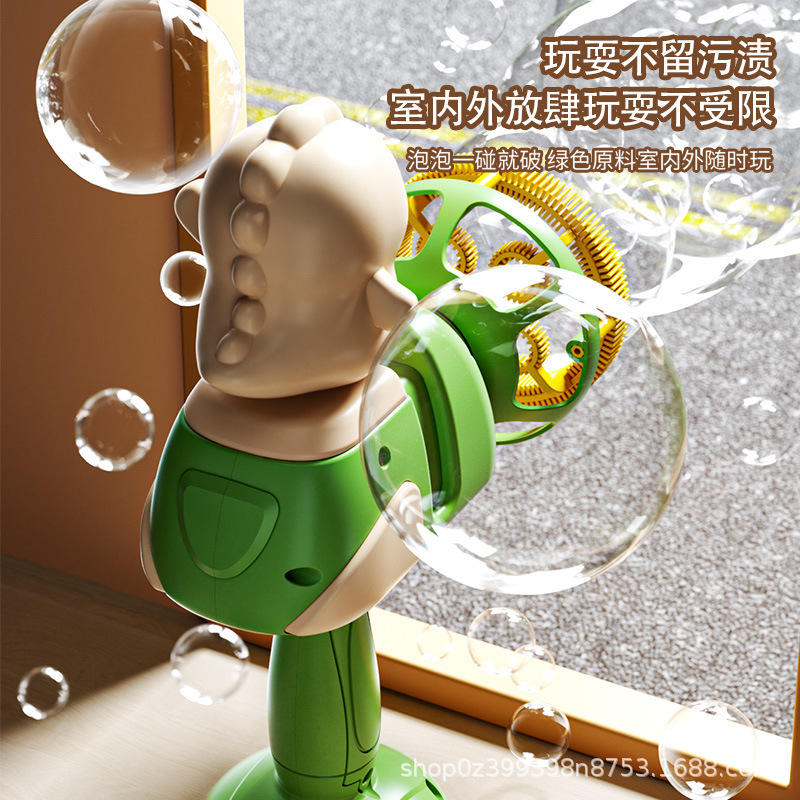 Mezcladora de burbujas soplada en línea explosión automática eléctrica no fugas de agua para niños varilla de mano para niños burbujas pistola de juguete