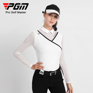 PGM new golf women's clothing summer long sleeve T-shirt breathable ice silk elastic back chain