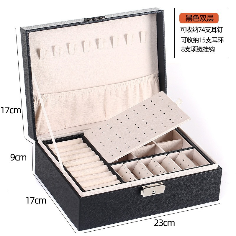 Caja de joyería de doble capa con cerradura Caja de joyería Pendientes Pendientes Caja de almacenamiento Collar Caja de anillo Caja de joyería Caja de embalaje de mano