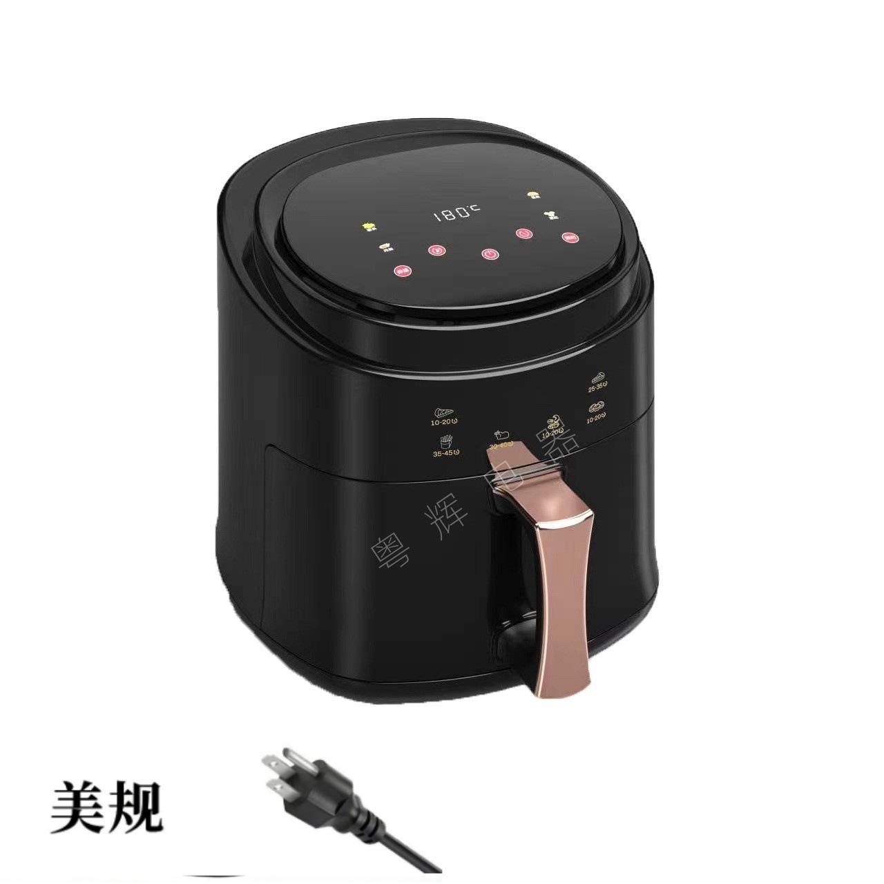 8L黑色美规110V