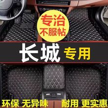 �m���L����܇�_�|�L�E3/5/7ɽ���ڽ�����M1/M2/C20R̹��500/300