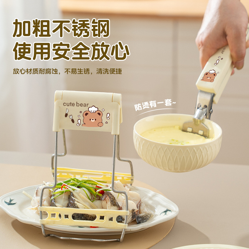 abrazadera de platos a prueba de escaldos abrazadera de platos a vapor abrazadera de platos a prueba de escaldos abrazadera de platos de cocina silicona aislamiento térmico antideslizante