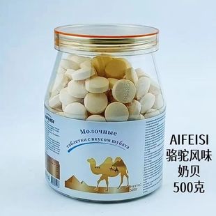 ���Ƭţ��Ƭ����Ƭ�ǃ�ͯ500g��ؐ��Ƭ�ɳԹ��b