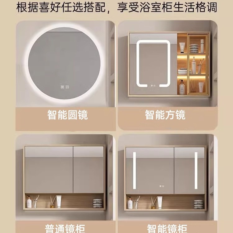 Elegante gabinete de baño combinación de madera maciza moderno minimalista lavabo mesa de lavado gabinete mesa de lavado baño Baño traje de baño