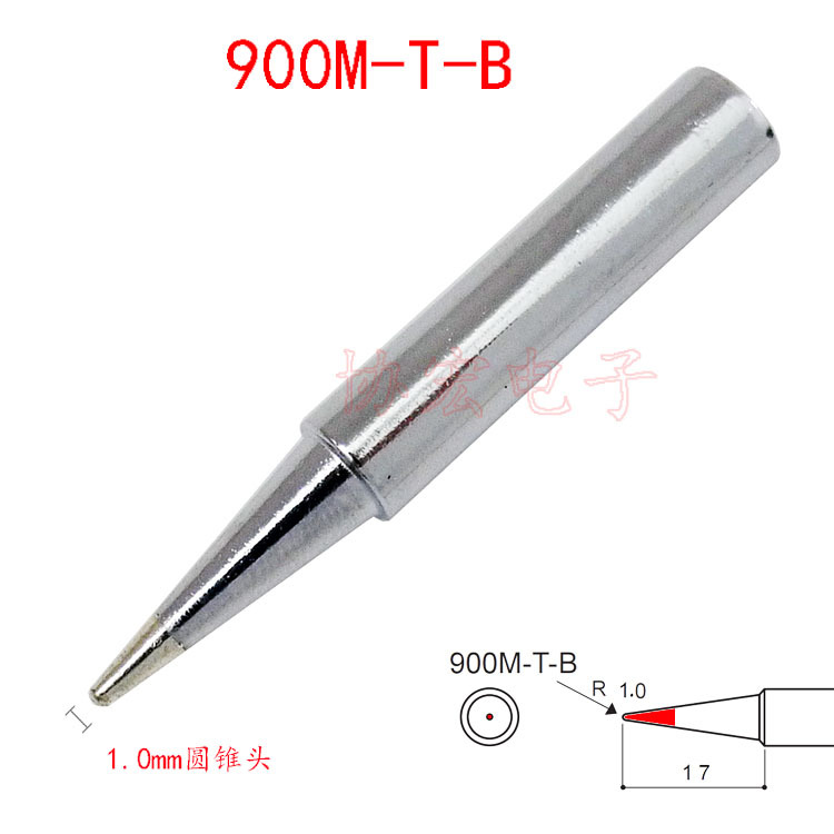 900M-T-1B A1
