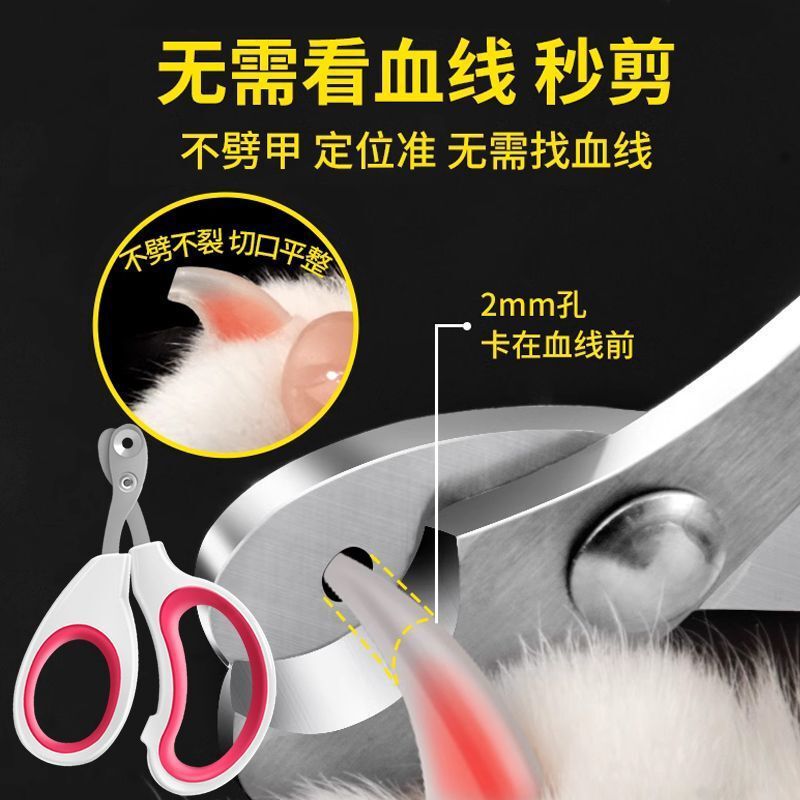 ペット犬用品大全犬毛櫛のセット|undefined