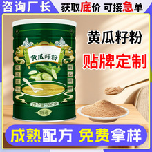 �S���ѷ�oem���ӹ�������Ͱ�b���}�S���ѷ۹��w��϶����N��