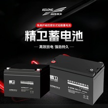 ���A��늳�6-GFM-100-YT12V100AH��S�oUPS�Դ���l�ƿ�LЧ