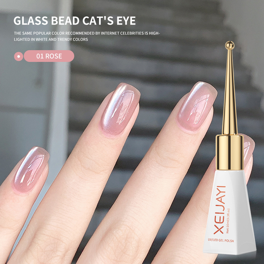 Sum bottle porcelain white glass bead cat eye 01