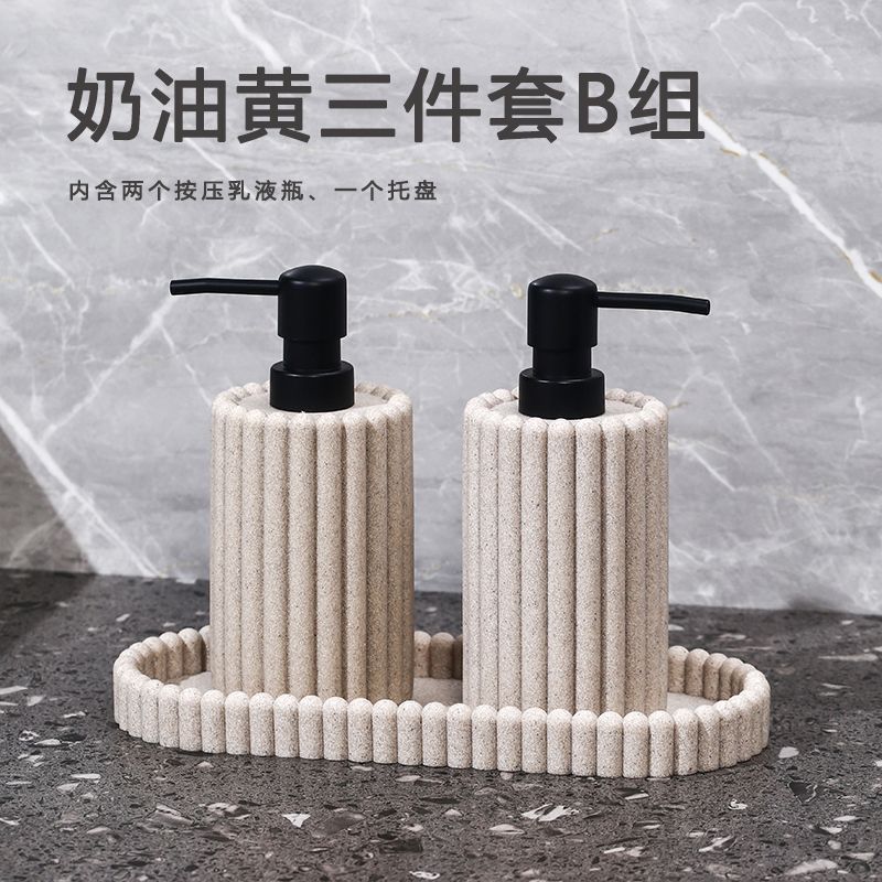 Retro ins viento desinfectante de manos botella de caja de botella de presión una variedad de higiene adecuada set de lavado hisopo de algodón