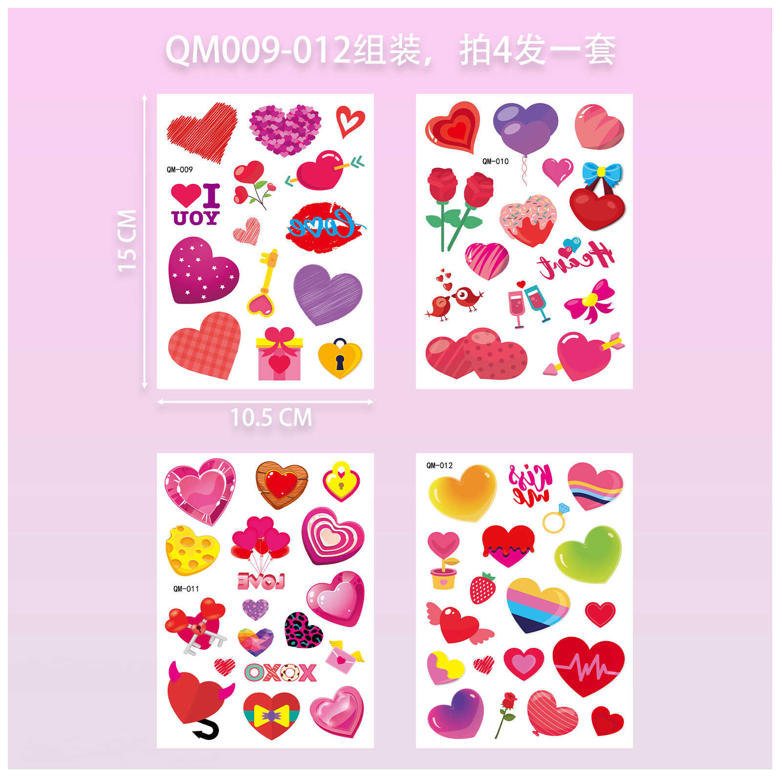9-12.png