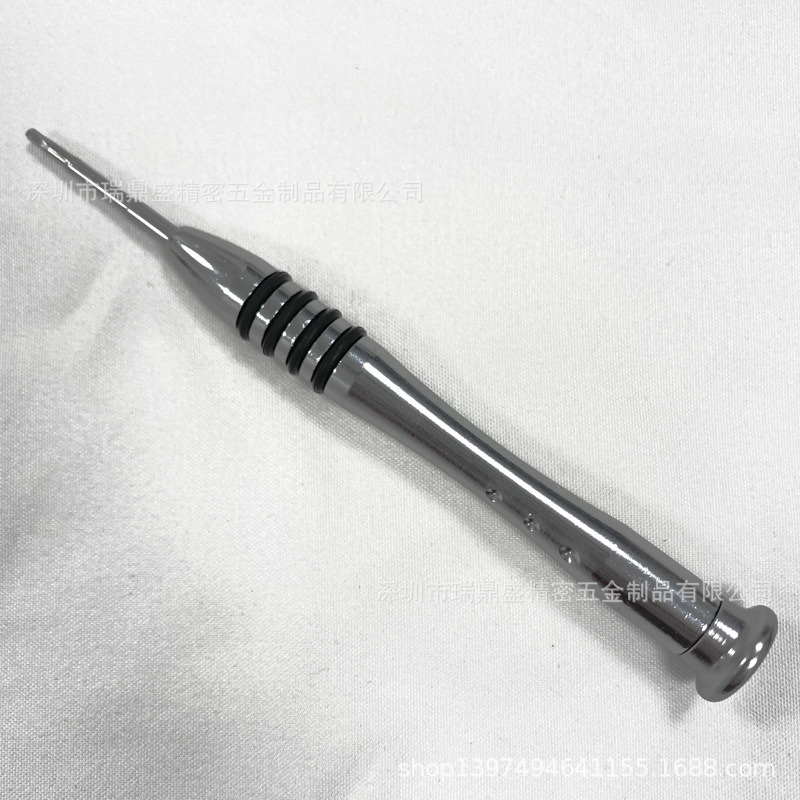 Высококачественная отвертка