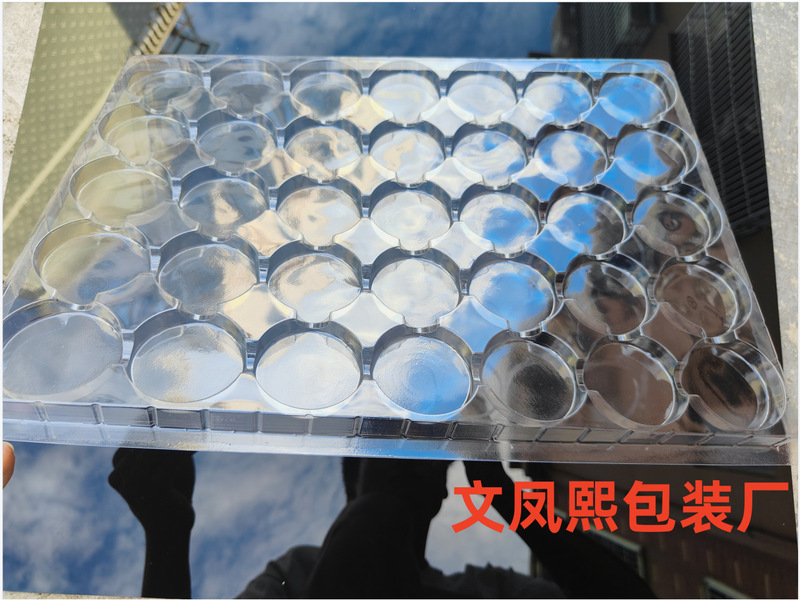 義烏ブリスターメーカー卸売り35穴バッジブリスター回転トレイpet環境保護電子プラスチック回転トレイ|undefined