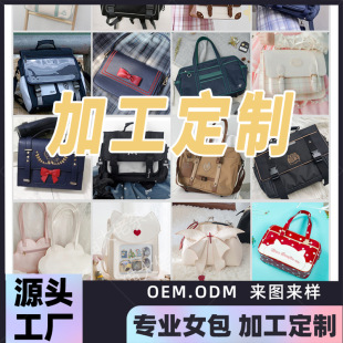 Ů�����Sʹ��jk�Ʒ���Lolita��������]����WԺ�L������ӹ�����