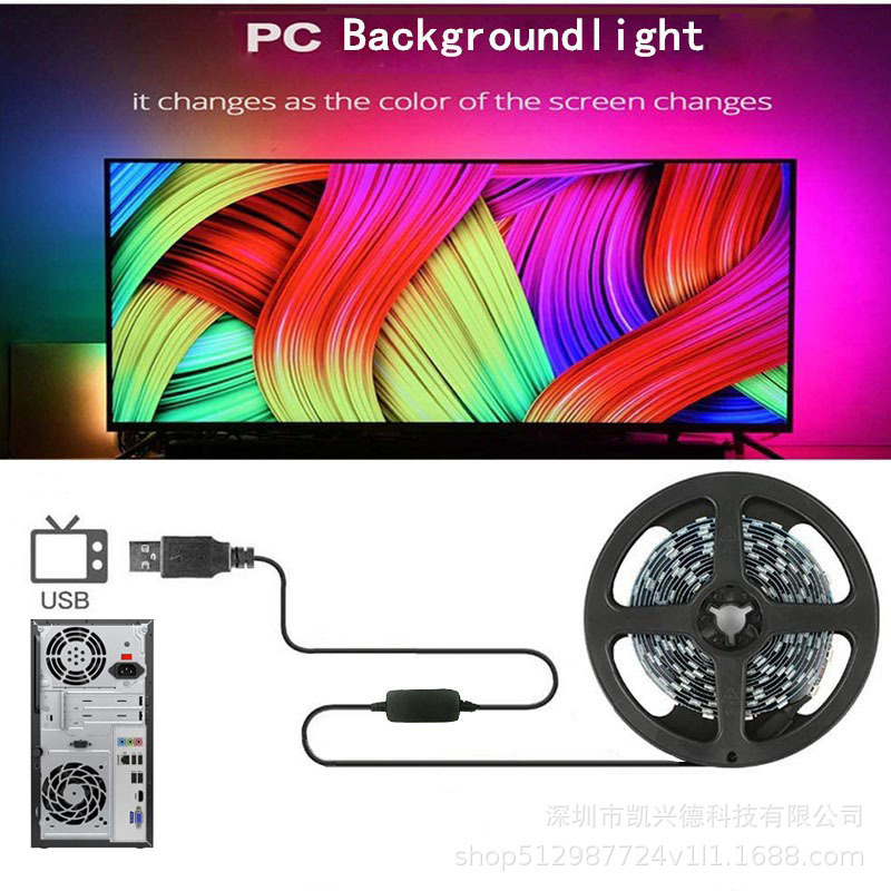 Screen synchronous background smart headlamp chasing light magic color e-sports Display screen streamer magic color light with computer background