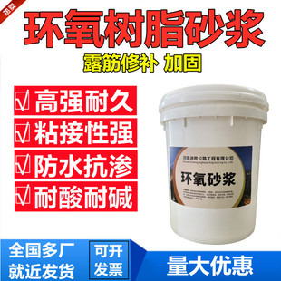 �h��ɰ�{���a �������ӹ�ˮ��ӸD�����K©䓽�ߏ��Ș�֬ɰ�{