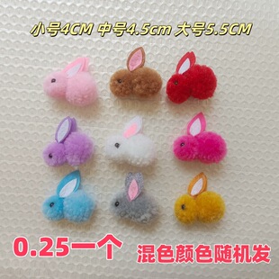��������ɐ۹��L�l�A�Ʒ�o�ϱ��uë���Ӄ�ͯdiyë������ë�q��