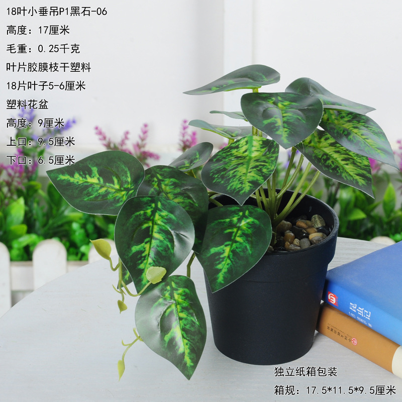Simulación de plantas biónicas falsas plantas verdes en maceta con maceta bonsai interior decoración de escritorio de oficina paisaje image 24
