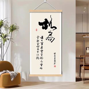 ֪�к�һ�֮��k���Ҿ��S�쮋���P���ڮ�����ʽ�������ҕ����b�