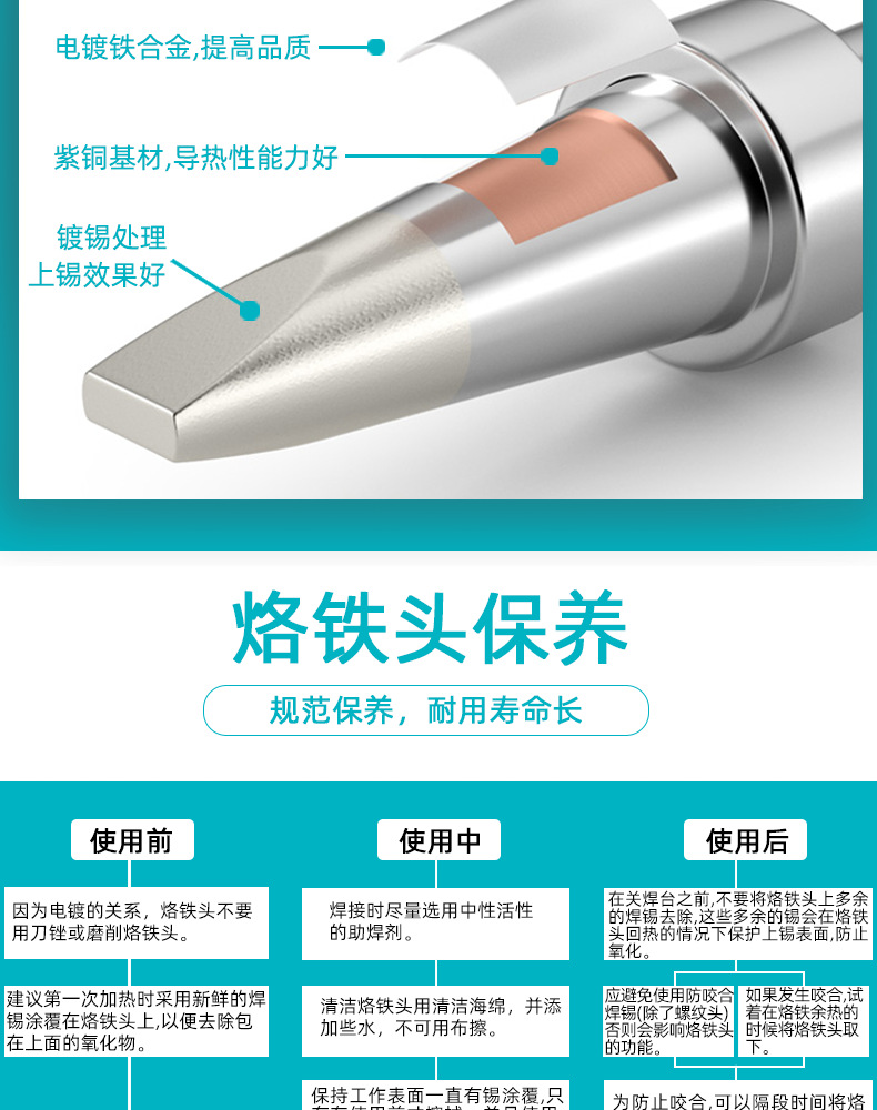 详情_05.png