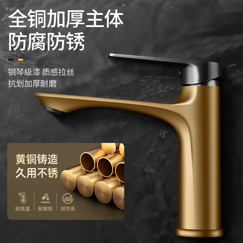 洗手盆冷熱專用水龍頭全銅衛生間洗臉盆面盆台盆陽台水池家用龍頭