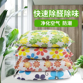 矿物吸附剂;硅胶;其他吸附剂