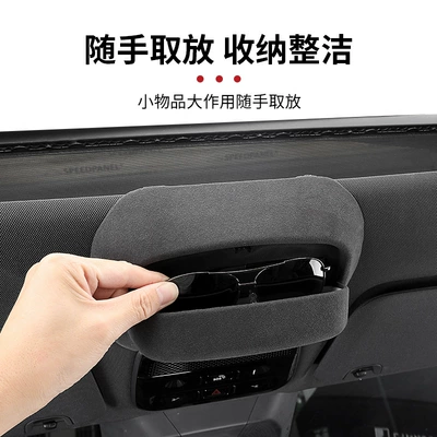 glasses case roof sunglasses storage | Car Glasses Clip/Bill Clip