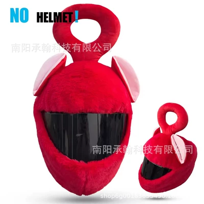 Motosiklet dəbilqələri | Cover with High Simulation Details - one-size-fits-all-red-teletubbies