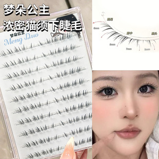 ���乫�� ����؈��½�ë�ֶ�ʽ���拌��͸����Ұ����yë����~